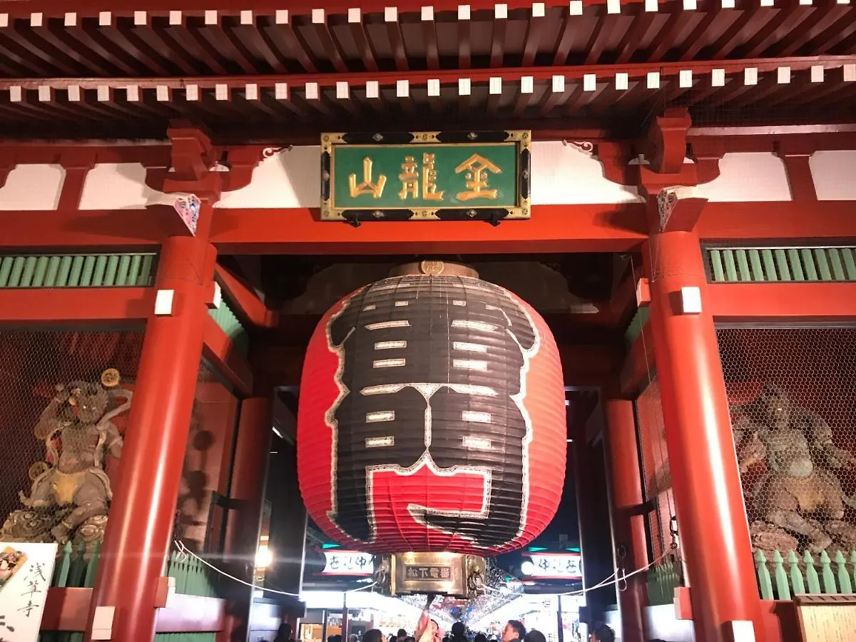女性専用 Kawaii House Apartman Tokió 0*,  Japán