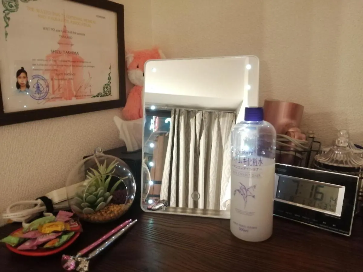 女性専用 Kawaii House Apartman Tokió