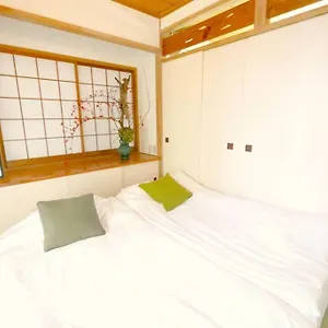 公寓 マスク配布ありa5 新宿10分 10人宿泊可能 出張在宅勤務に最適!!宿泊型テレワークスペース!!wifi完備 回線安定してます!!長期宿泊受付中, 東京都