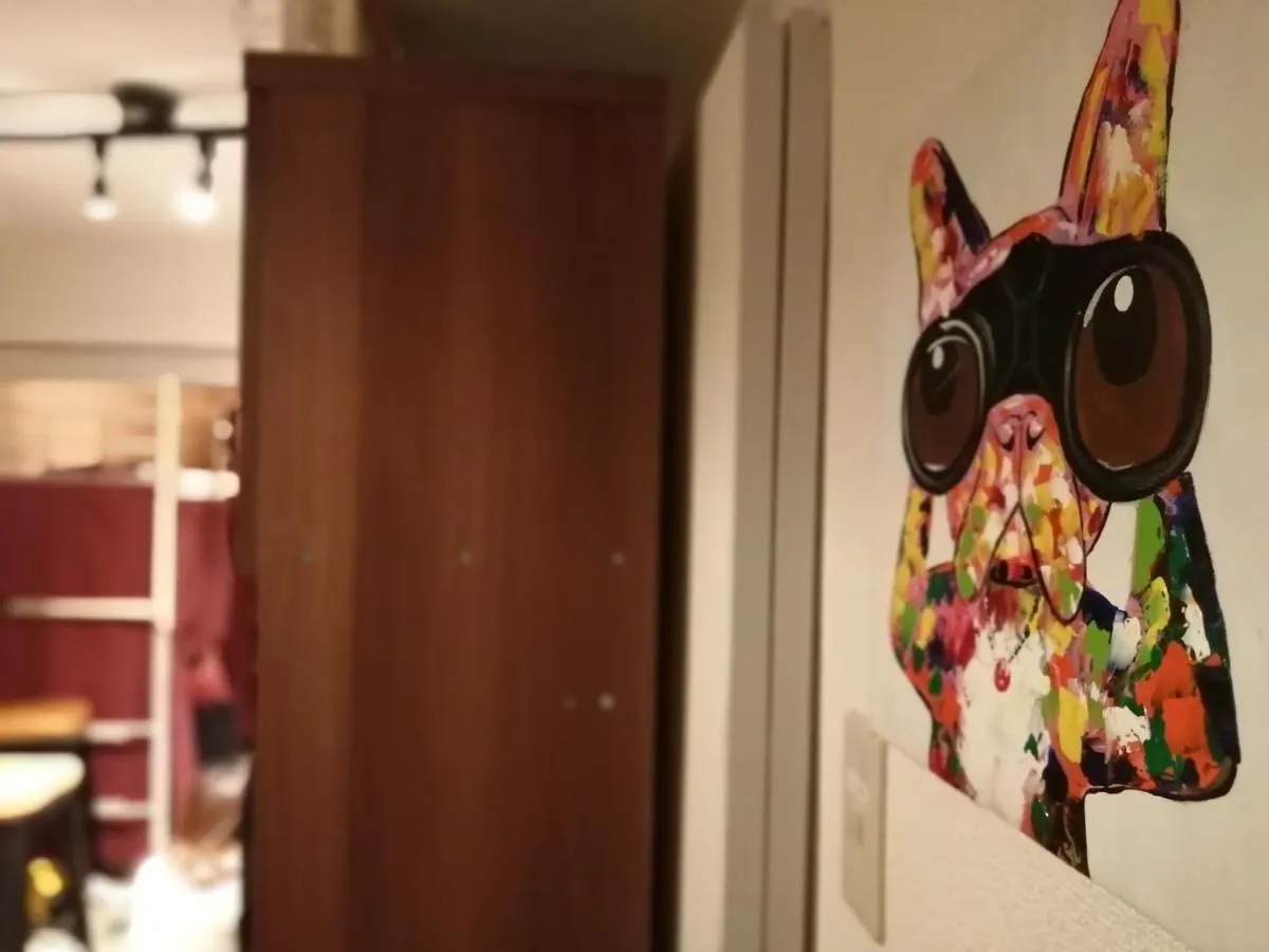 女性専用 Kawaii House Apartment Tokyo