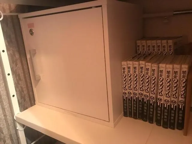 女性専用 Kawaii House Apartment Tokyo